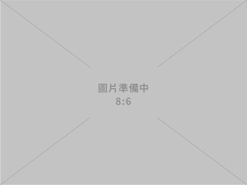 二手真空攪拌機